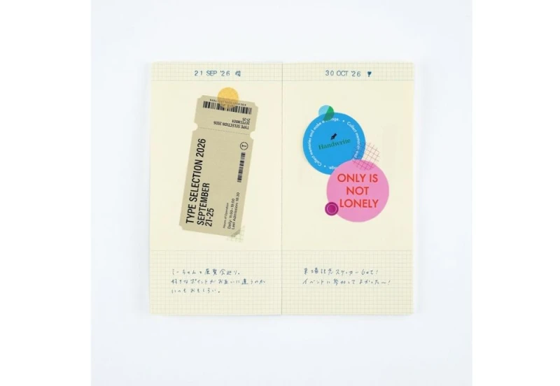 Hobonichi Rotating Stamp for the Techo Collect & Collage_ Daily Memories - pieczątka noteka (7).jpg