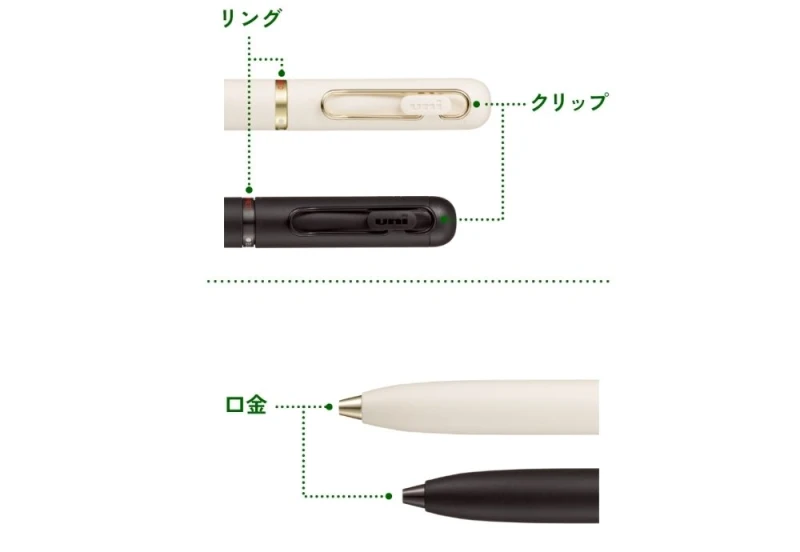 Uni One 3 (12).jpg