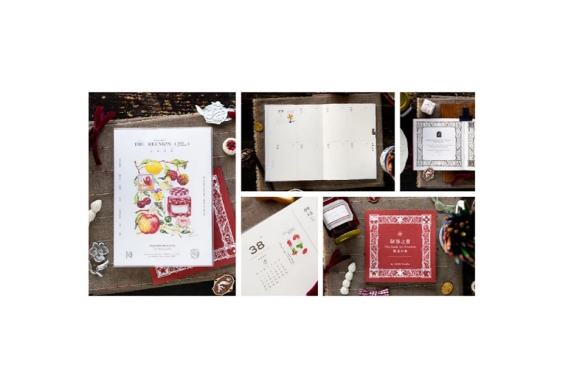 OURS Journal 2027(1).jpg