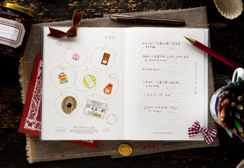OURS Journal 2027(11).jpg