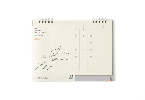 MD Paper Calendar - Kalendarz Biurkowy 2027 NOTEKA (4).jpg