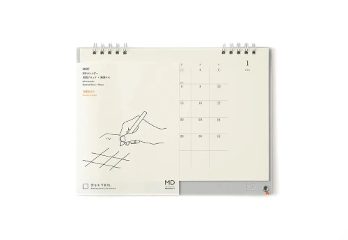 MD Product Calendar - kalendarz miesięczny biurkowy 2027