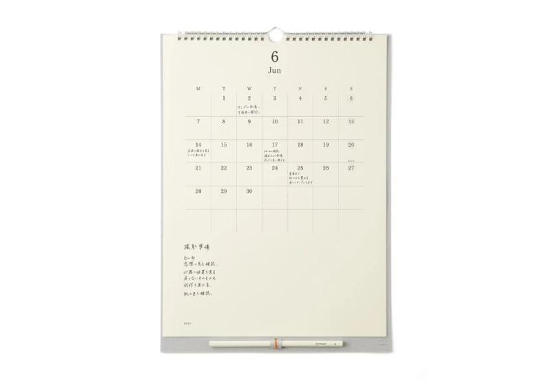 MD Paper Wall Calendar - Kalendarz ścienny 2027 + ołówek NOTEKA (3).jpg