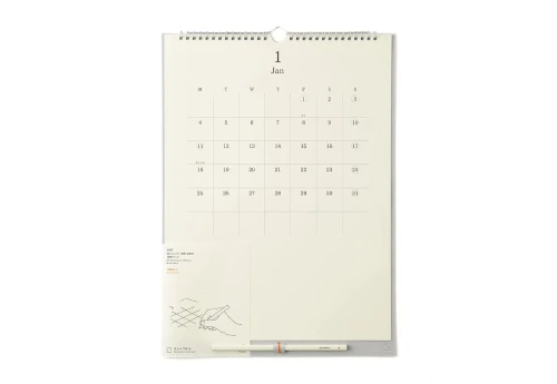 MD Product Wall Calendar - kalendarz ścienny 2027 + ołówek