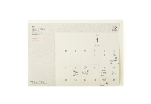 MD Folded Wall Calendar A4 2027 NOTEKA (2).jpg