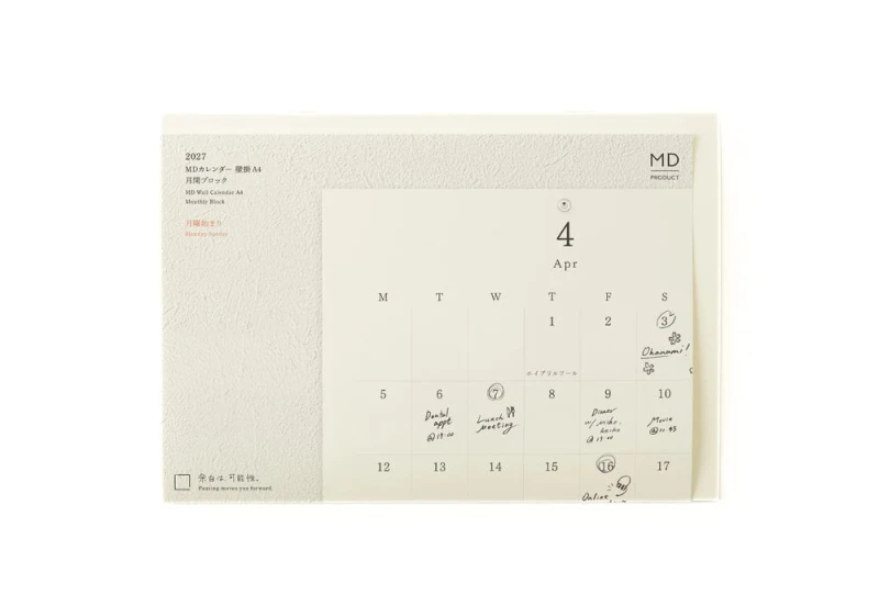 MD Folded Wall Calendar A4 2027 NOTEKA (2).jpg