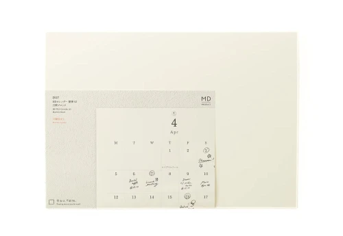 MD Product Folded Wall Calendar A3 - kalendarz ścienny 2027