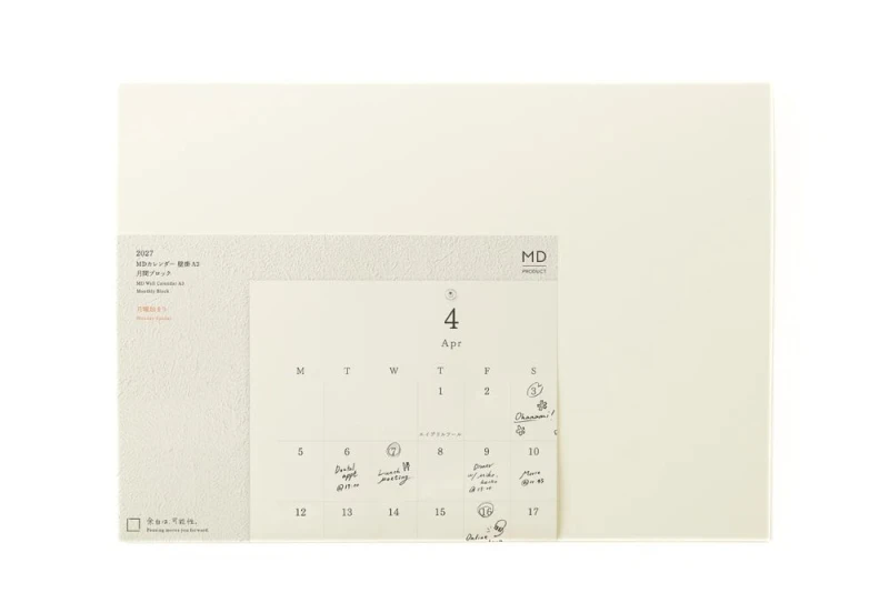 MD Folded Wall Calendar A3 2027 NOTEKA (2).jpg