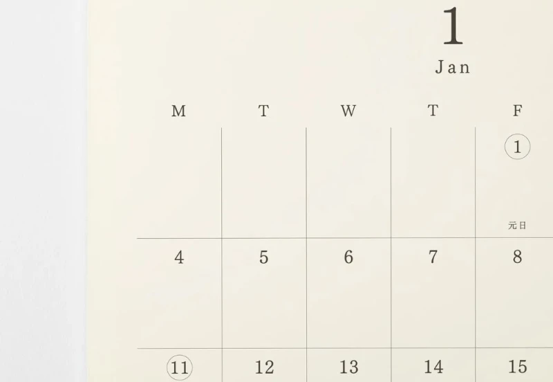 MD Folded Wall Calendar 2027 NOTEKA.jpg