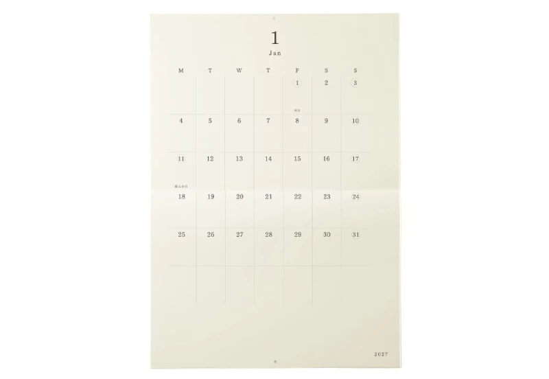 MD Folded Wall Calendar A2 2027 NOTEKA.jpg