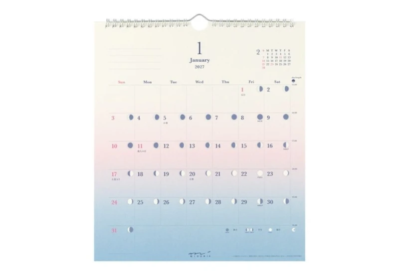 Midori Calendar Gradation Day Length - Kalendarz ścienny 2027 NOTEKA (2).jpg