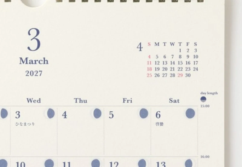 Midori Calendar Gradation Day Length - Kalendarz ścienny 2027 NOTEKA (3).jpg