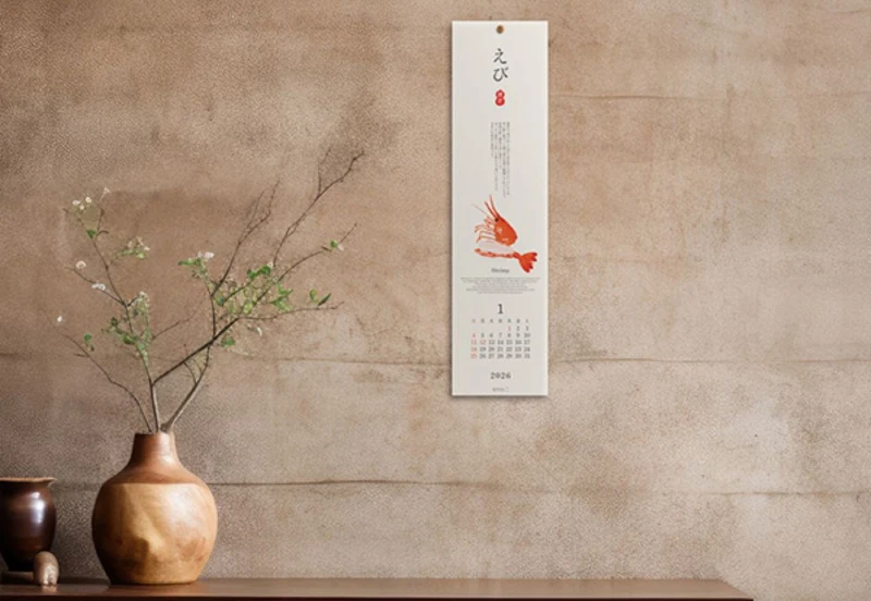 Midori Sushi Calendar - Kalendarz ścienny 2026 NOTEKA (7).jpg