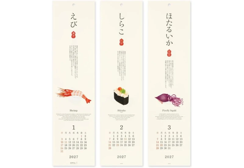 Midori kalendarz sushi 2027 NOTEKA (3).jpg
