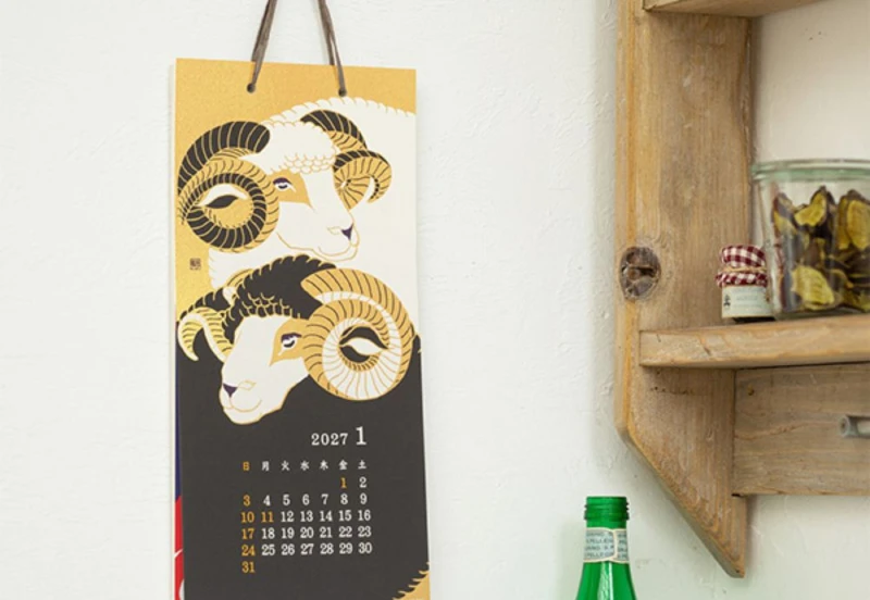 Midori Calendar Wall-Hanging Echizen Washi Tradycje Sezonowe 2027 NOTEKA (5).jpg