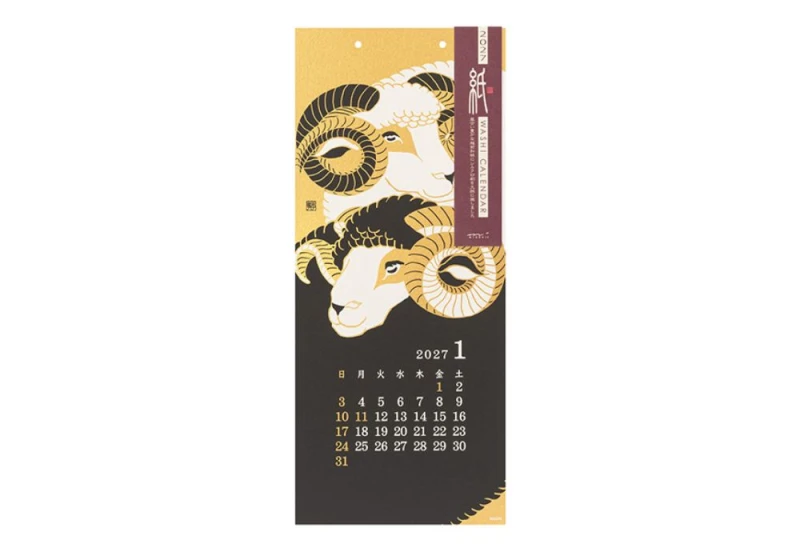 Midori Calendar Wall-Hanging Echizen Washi Tradycje Sezonowe 2027 L NOTEKA.jpg