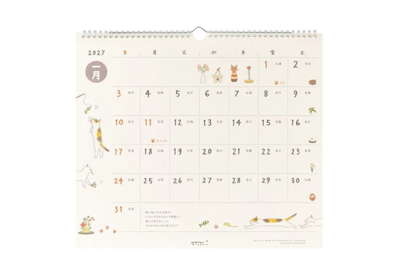 Midori Calendar Wall-Hanging (L) - Kalendarz Ścienny 2027 KOT NOTEKA (2).jpg