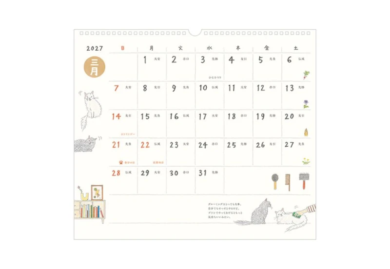 Midori Calendar Wall-Hanging (L) - Kalendarz Ścienny 2027 KOT NOTEKA (4).jpg