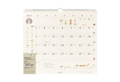Midori Calendar Wall-Hanging (L) - Kalendarz Ścienny 2027 KOT NOTEKA.jpg