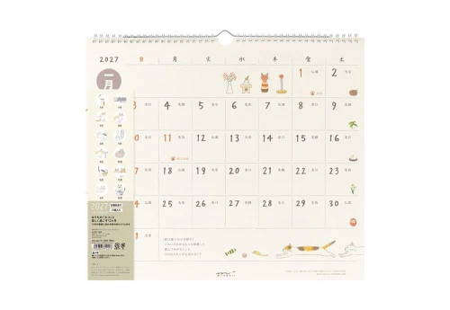 Midori Calendar Wall-Hanging (L) - Kalendarz Ścienny 2027 Kot