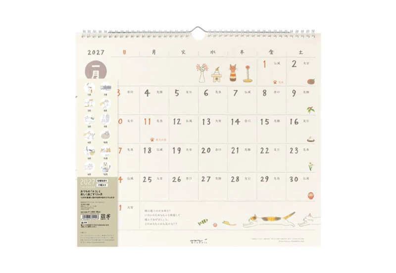 Midori Calendar Wall-Hanging (L) - Kalendarz Ścienny 2027 KOT NOTEKA.jpg
