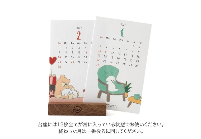 Midori Stand Calendar Dog 2027 kalendarz NOTEKA (4).jpg