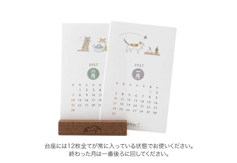Midori Stand Calendar Cat 2027 kalendarz NOTEKA (4).jpg