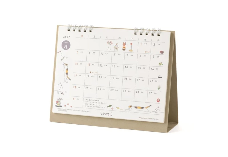Midori Calendar Ring M 2027 kalendarz NOTEKA (2).jpg