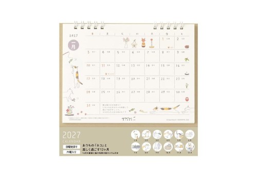 Midori Calendar Ring M 2027 kalendarz NOTEKA.jpg