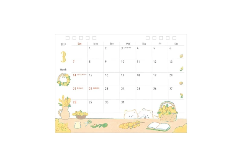 Midori Calendar Ring M Dog 2027 kalendarz NOTEKA (4).png