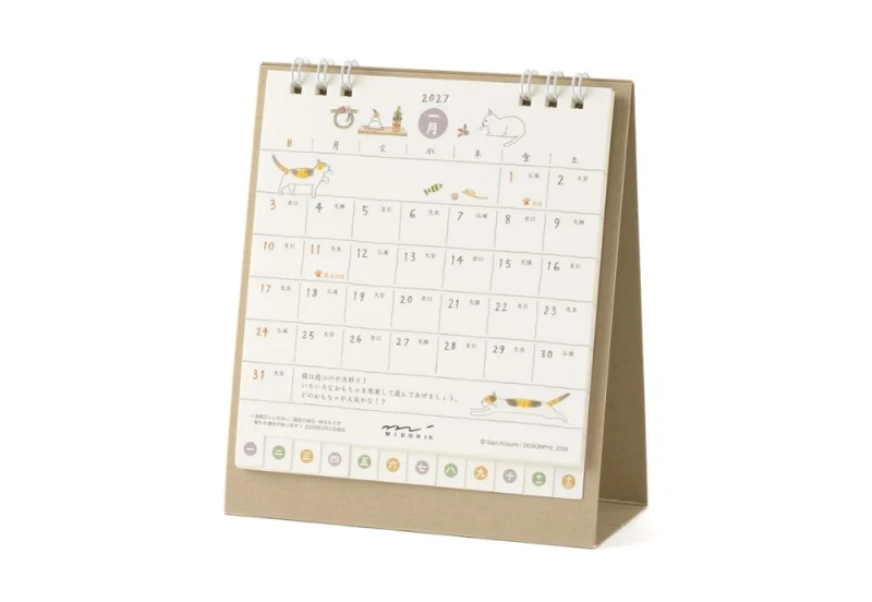 Midori Calendar Ring S CAT 2027 kalendarz NOTEKA (2).jpg