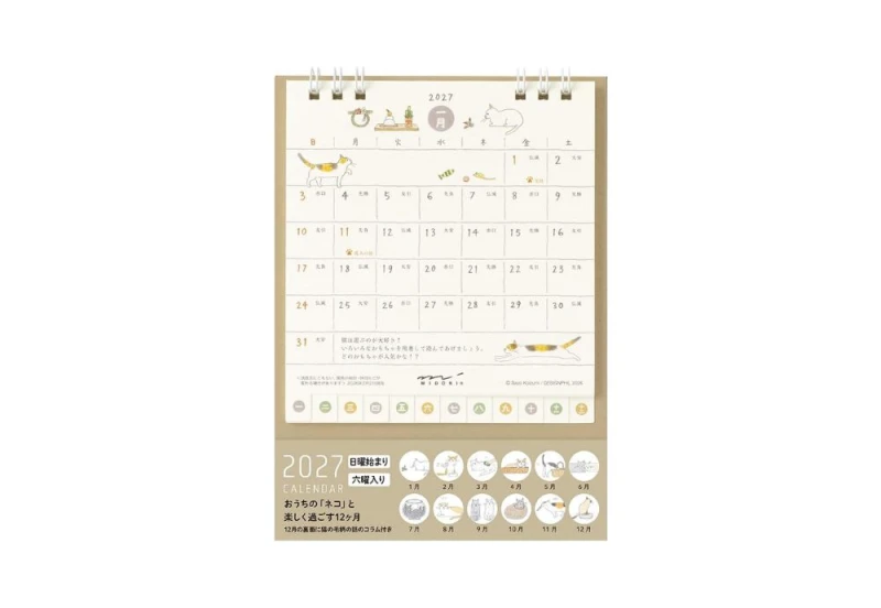 Midori Calendar Ring S CAT 2027 kalendarz NOTEKA.jpg
