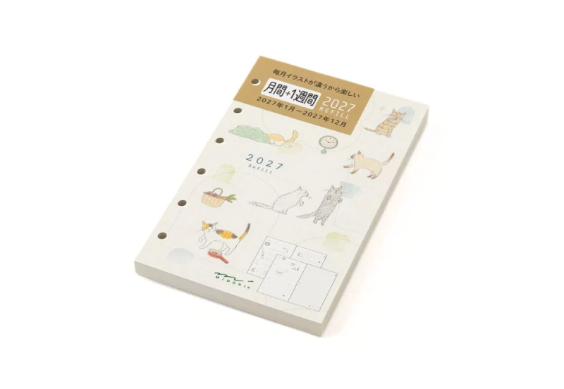 Midori filofax pocket Refill B7 2027 kalendarz NOTEKA (2).jpg