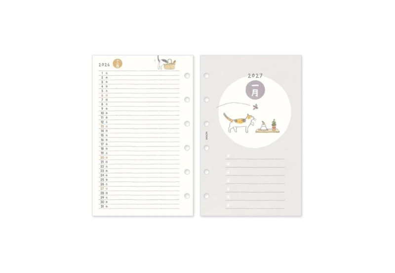 Midori filofax pocket Refill B7 2027 kalendarz NOTEKA (3).jpg