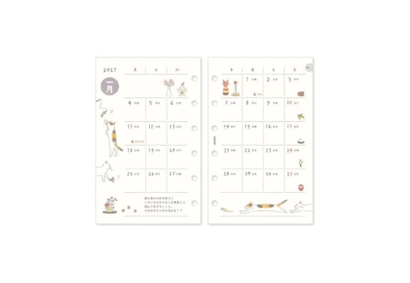Midori filofax pocket Refill B7 2027 kalendarz NOTEKA (4).jpg
