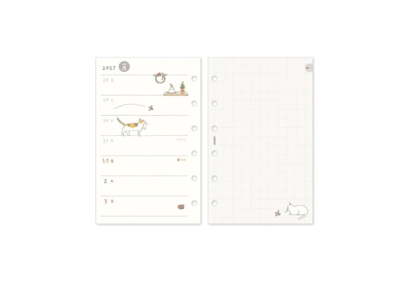 Midori filofax pocket Refill B7 2027 kalendarz NOTEKA (5).jpg