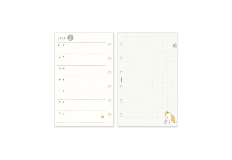 Midori filofax pocket Refill B7 2027 kalendarz NOTEKA (7).jpg