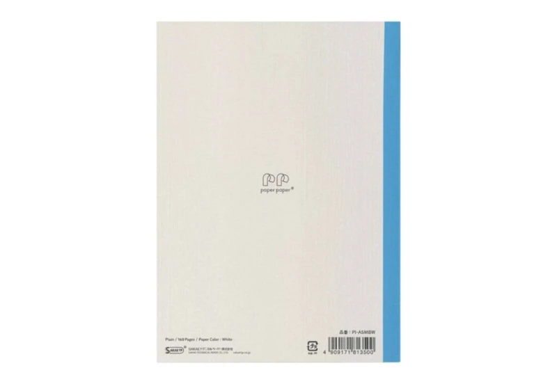 SAKAE Iroful Soft Cover Notebook A5 Notes - gładki NOTEKA (2).jpg