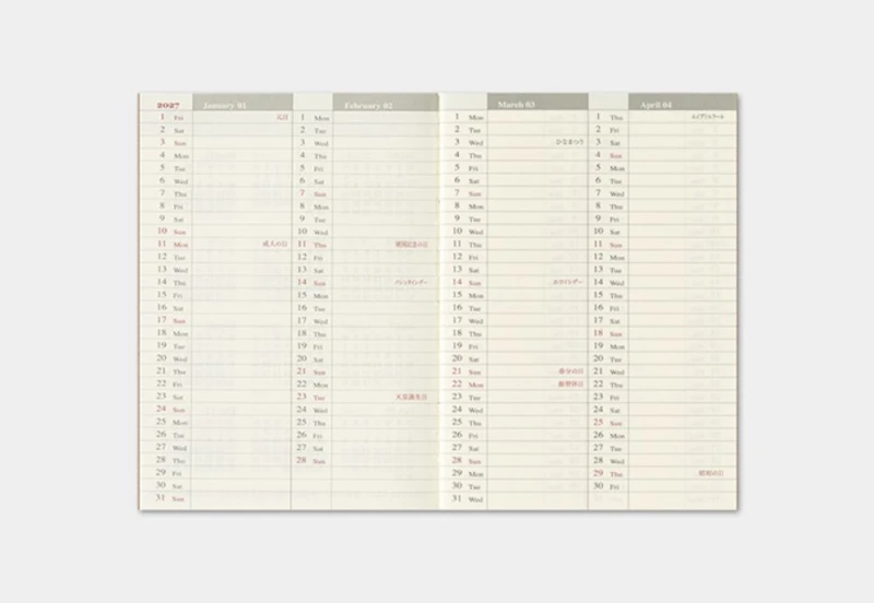 Traveler's Notebook Wkład do notatnika (Passport Size) 2027 noteka (3).jpg