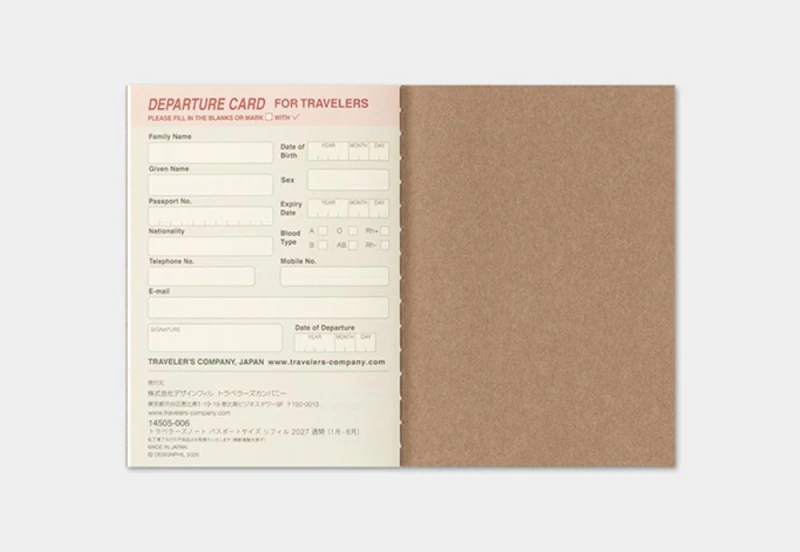 Traveler's Notebook Wkład do notatnika (Passport Size) 2027 noteka (4).jpg