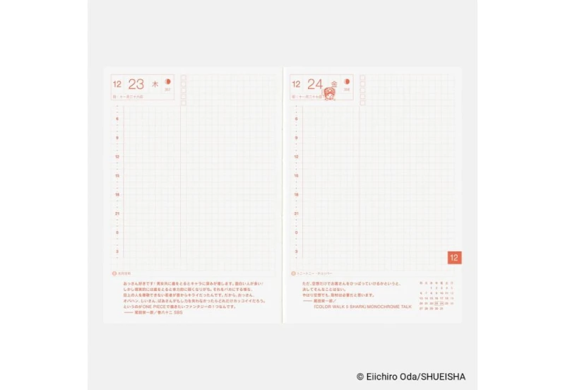 Hobonichi Techo Original A6 2027 One Piece - kalendarz dzienny JP noteka (5).jpg