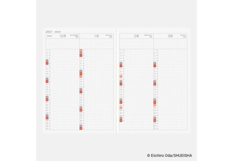 Hobonichi Techo Original A6 2027 One Piece - kalendarz dzienny JP noteka (6).jpg