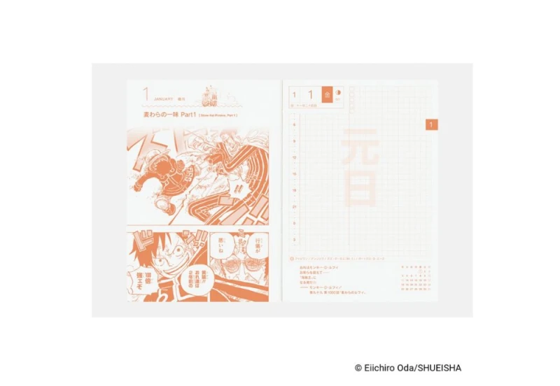 Hobonichi Techo Original A6 2027 One Piece - kalendarz dzienny JP noteka (12).jpg