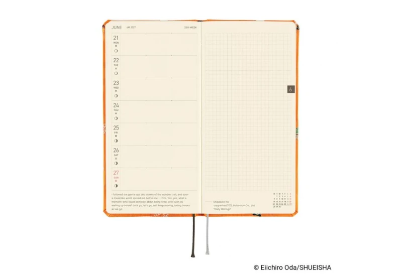 Hobonichi Techo Weeks 2027 ONE PIECE magazine_ Very Very Merry! noteka (5).jpg