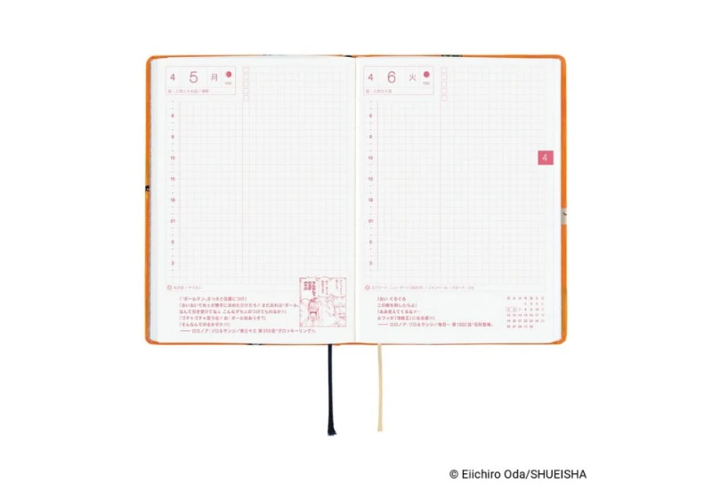 Hobonichi Techo HON A6 2027 ONE PIECE magazine_ Very Very Merry! noteka (5).jpg