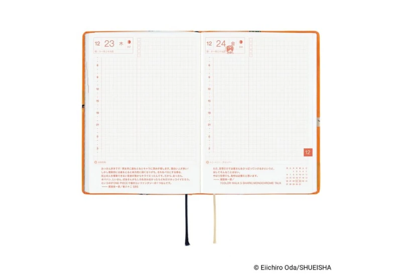 Hobonichi Techo HON A6 2027 ONE PIECE magazine_ Very Very Merry! noteka (7).jpg