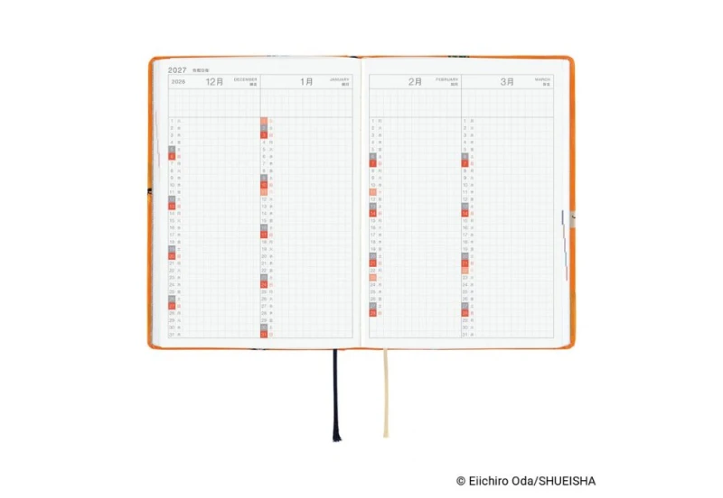 Hobonichi Techo HON A6 2027 ONE PIECE magazine_ Very Very Merry! noteka (8).jpg