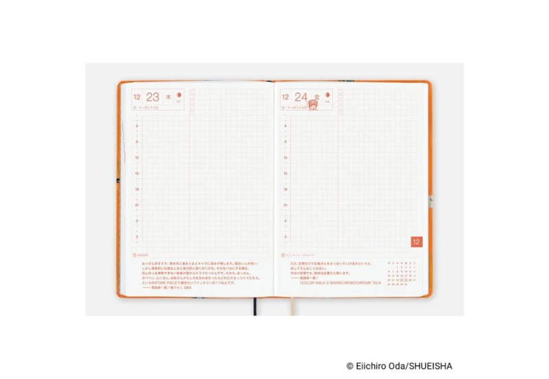 Hobonichi Techo HON A6 2027 ONE PIECE magazine_ Very Very Merry! noteka (13).jpg