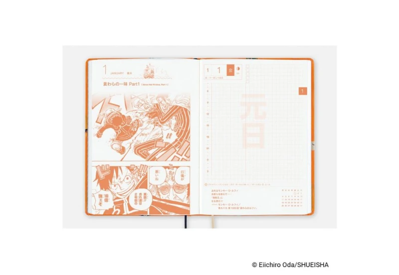 Hobonichi Techo HON A6 2027 ONE PIECE magazine_ Very Very Merry! noteka (14).jpg