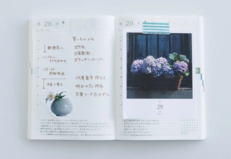 Hobonichi Techo weeksdays 2027 (8).jpg